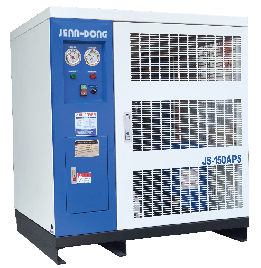 Plate Refrigerated Dryer